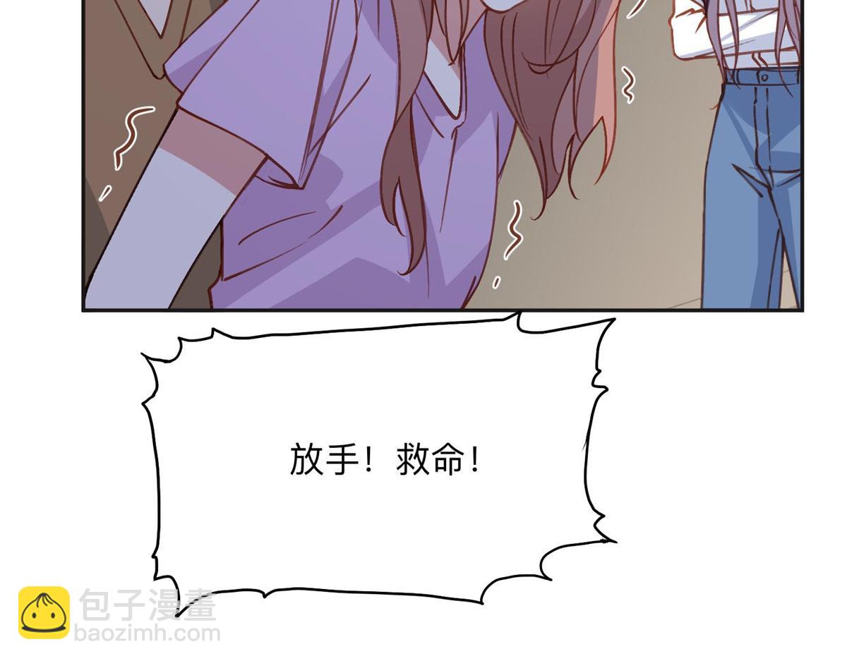 135 遇险(1/3)-第136话