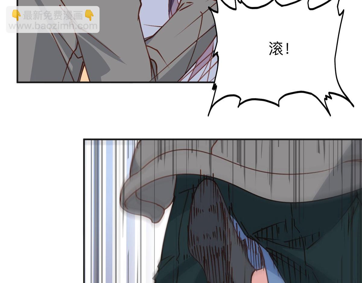 135 遇险(1/3)-第136话