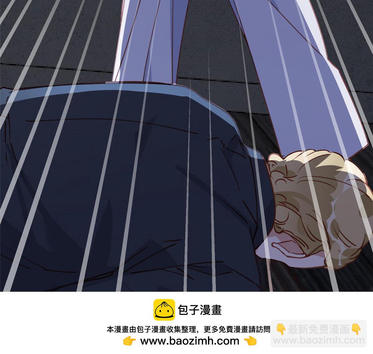 135 遇险(1/3)-第136话