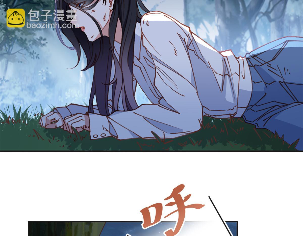 135 遇险(1/3)-第136话