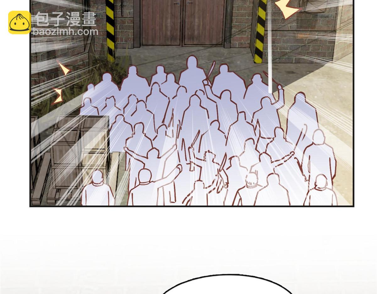 137 把这个女人留下(1/3)-第138话