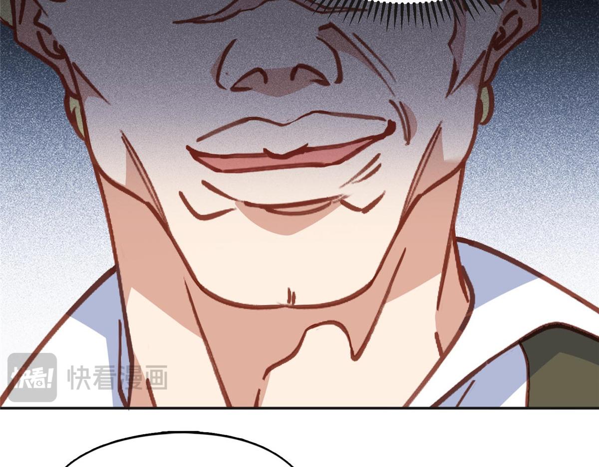 137 把这个女人留下(1/3)-第138话