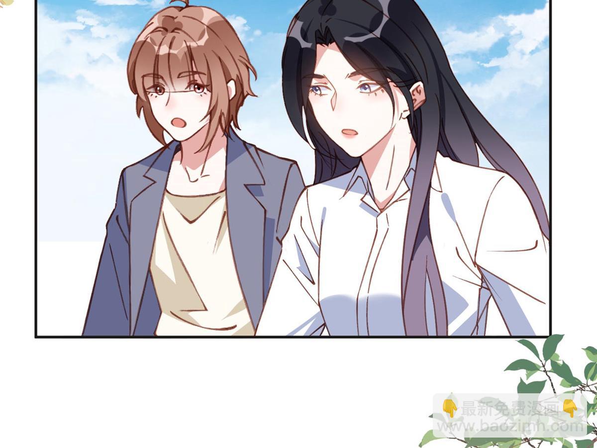 137 把这个女人留下(1/3)-第138话