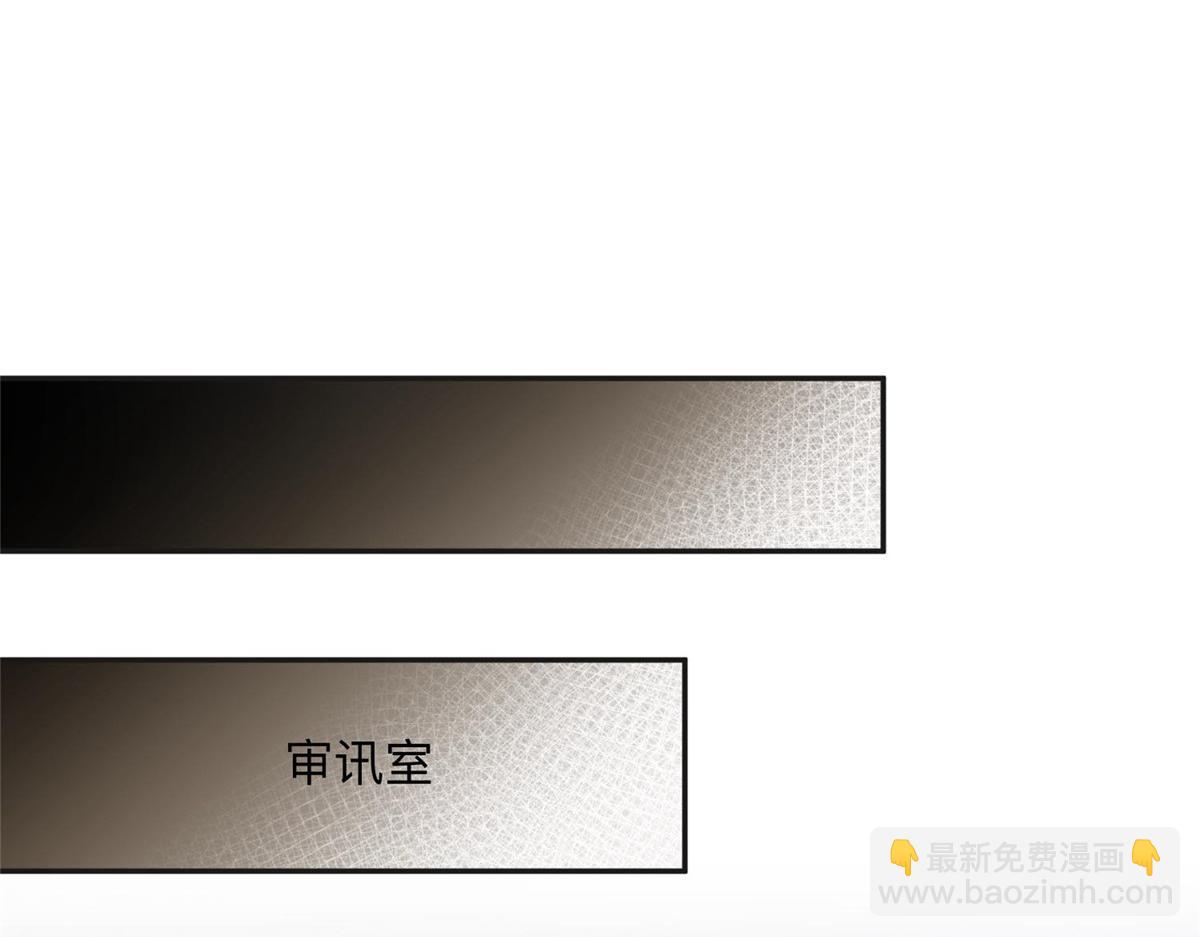 141 可恶的女人(1/3)-第142话
