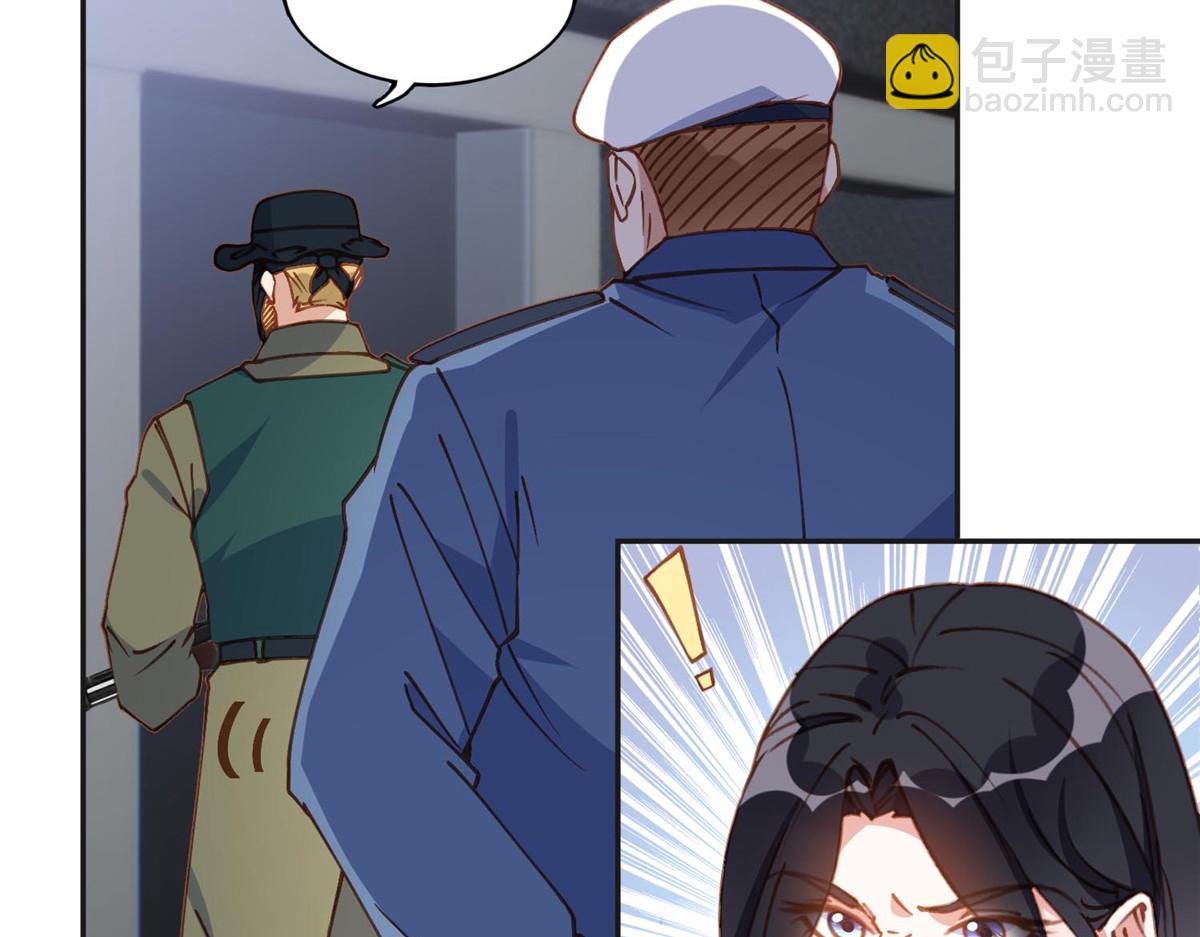 141 可恶的女人(1/3)-第142话