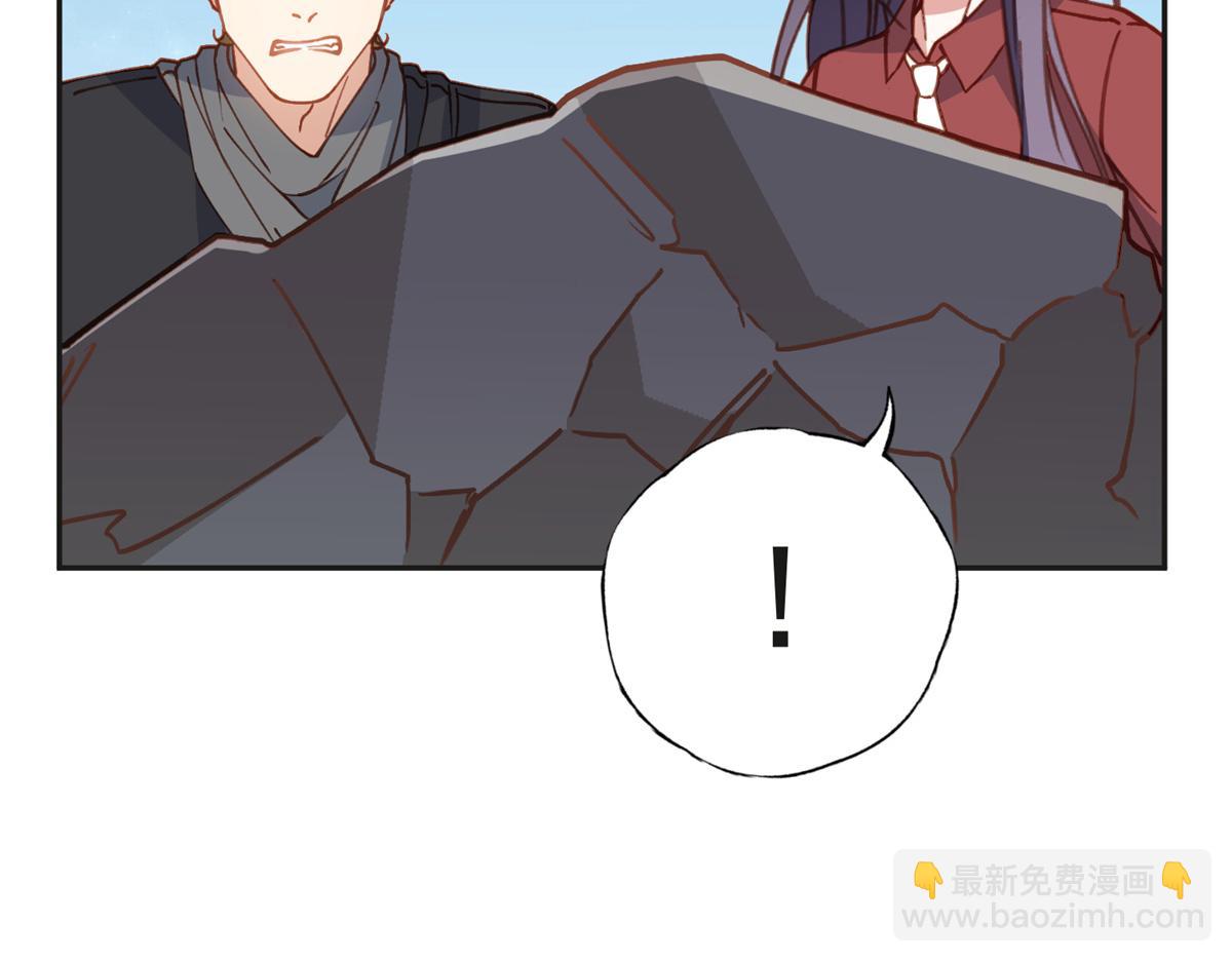 143 夏星河你还不出来？(1/2)-第144话