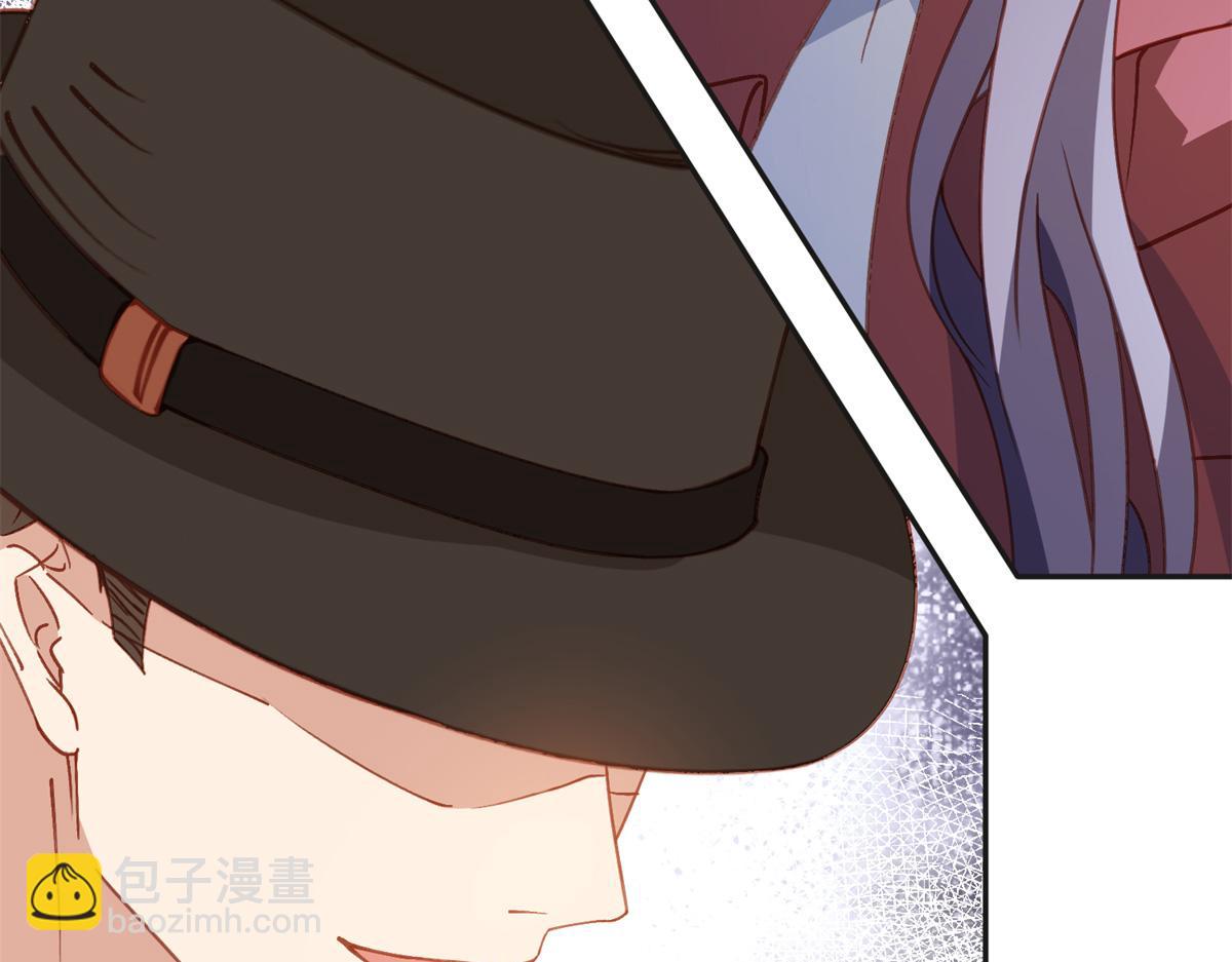 143 夏星河你还不出来？(1/2)-第144话