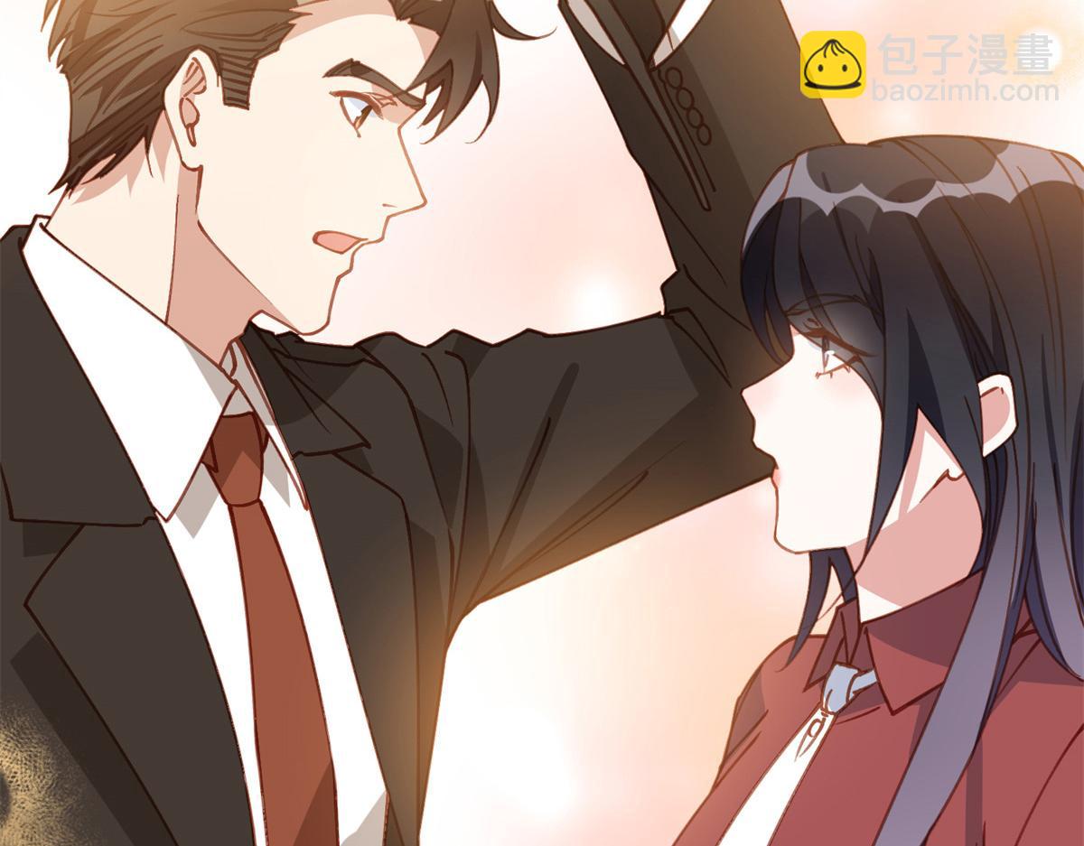 143 夏星河你还不出来？(1/2)-第144话