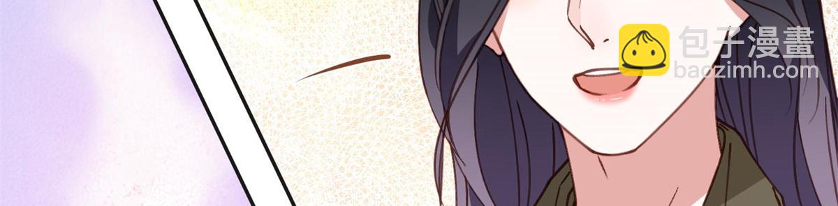 145 为什么和她离婚？(1/2)-第146话