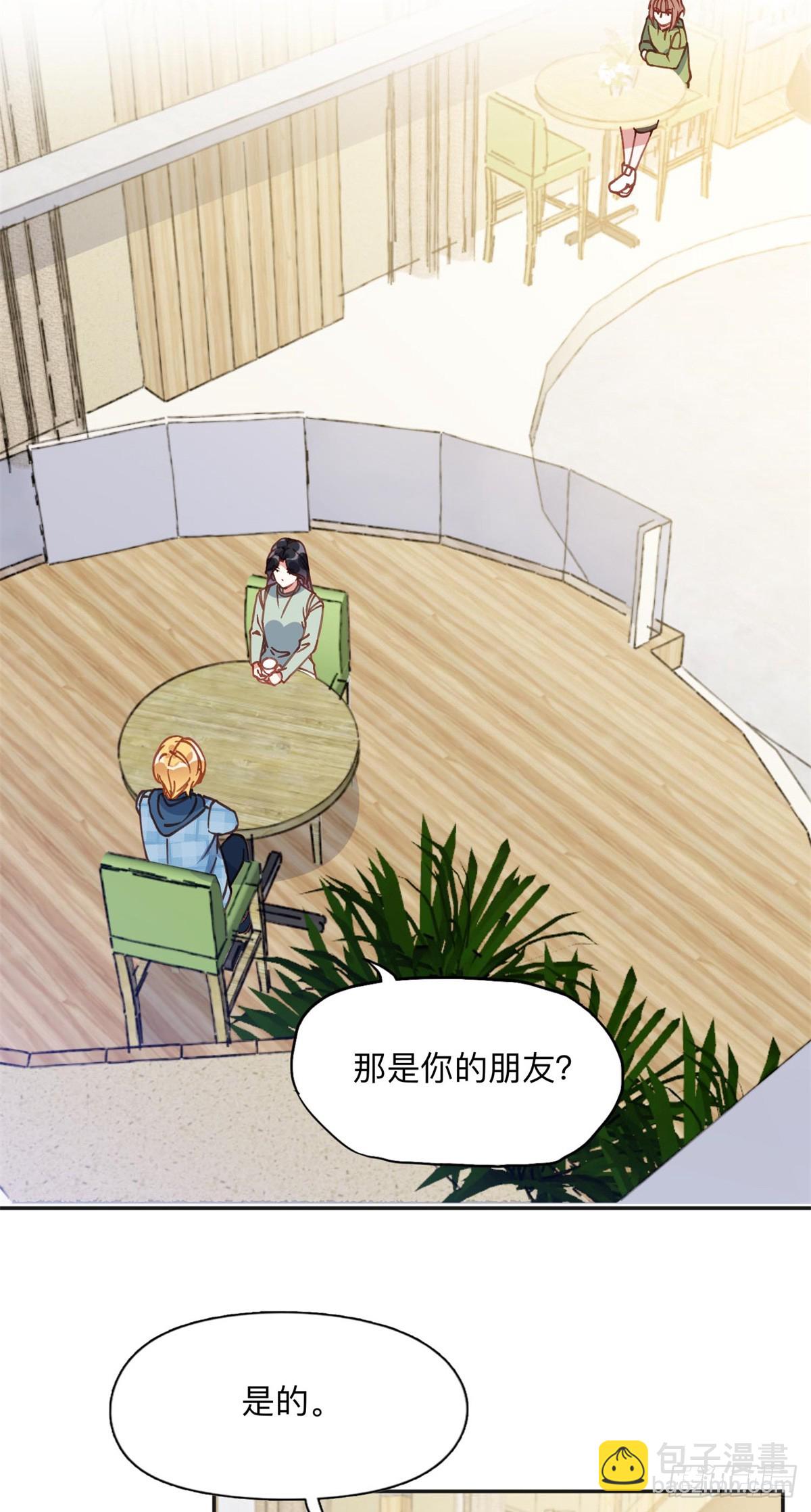153 贺兰山庄-第154话