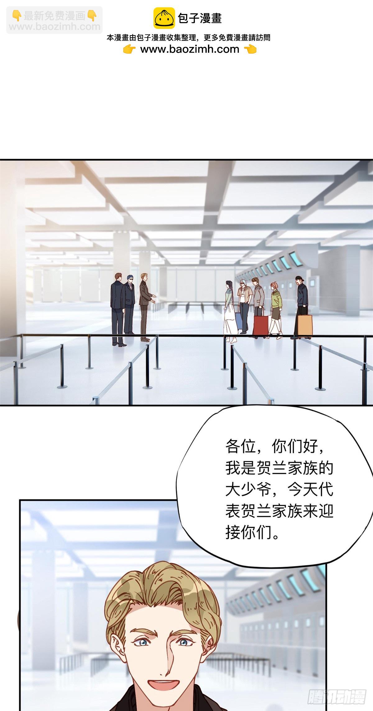 153 贺兰山庄-第154话