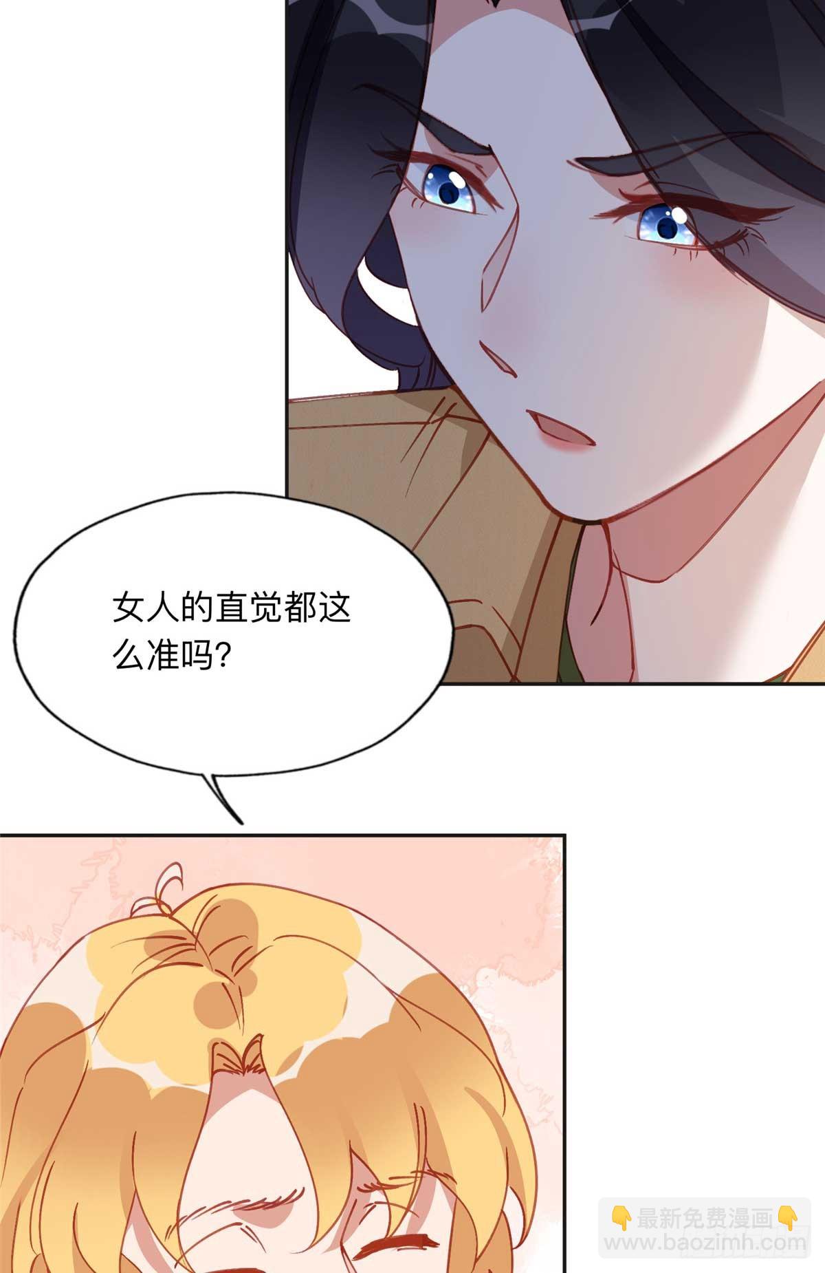 155 贺兰家族丑陋的一面-第156话