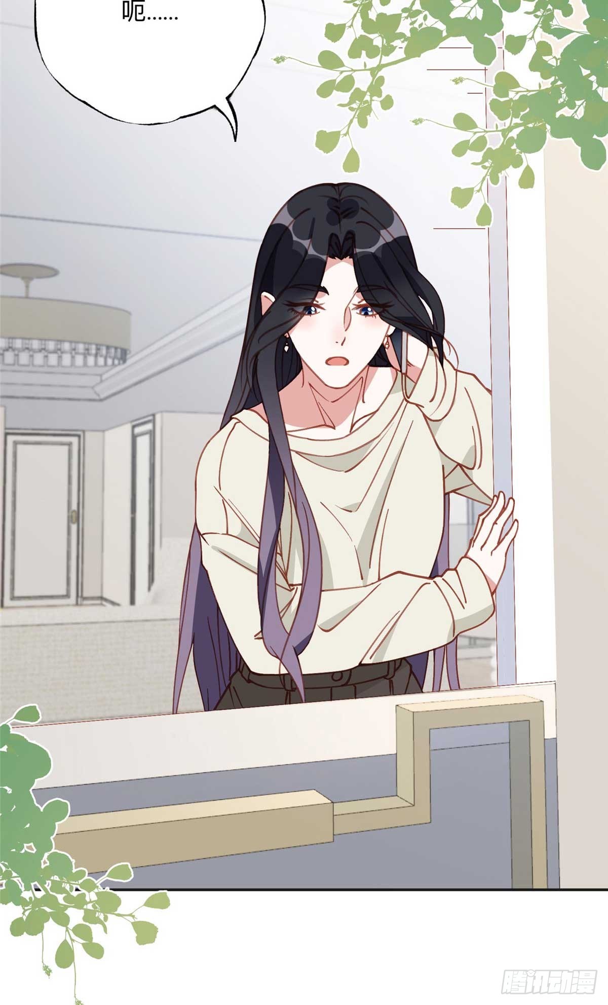 159 崔英，贺兰家族的未婚妻-第160话