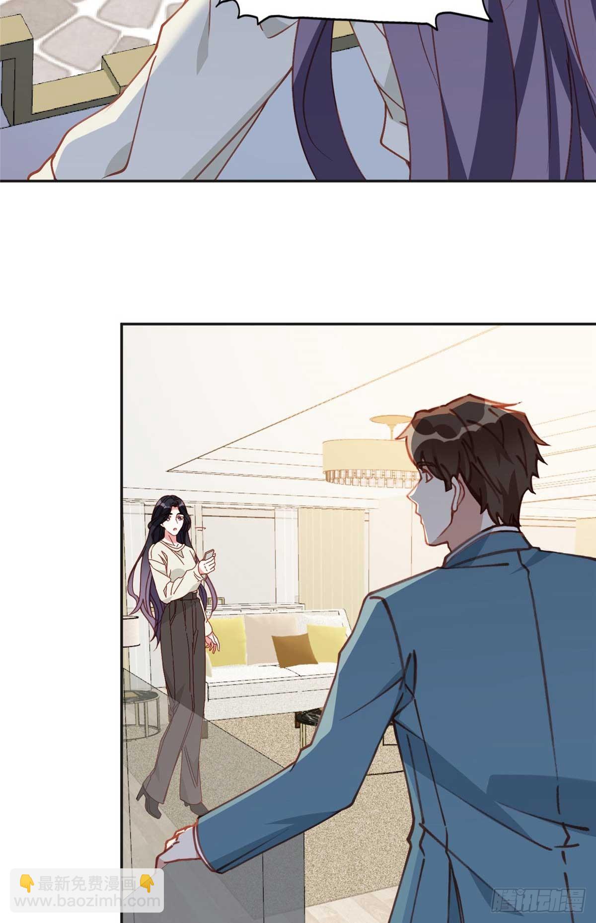 159 崔英，贺兰家族的未婚妻-第160话