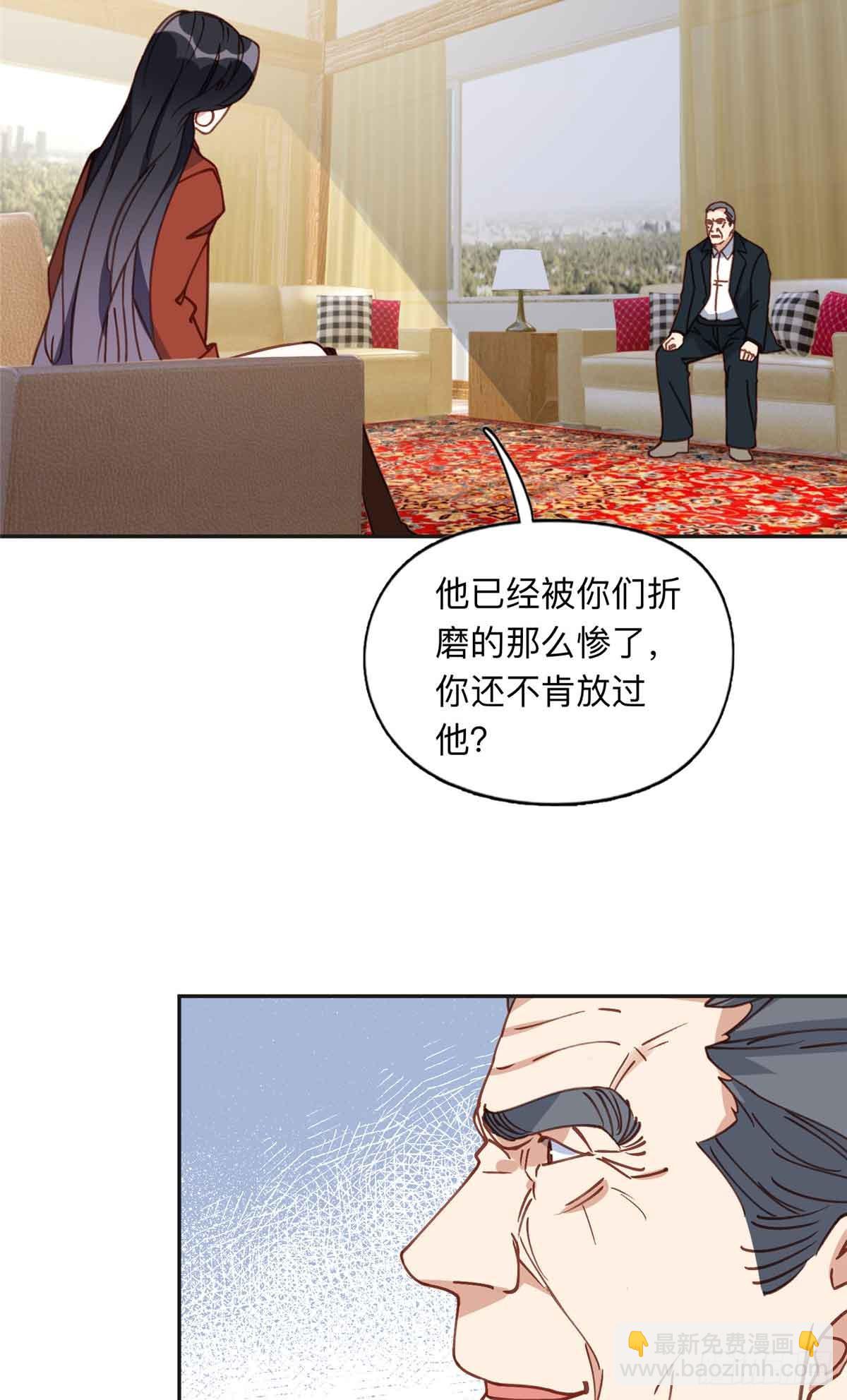 163 贺兰昌被杀-第164话