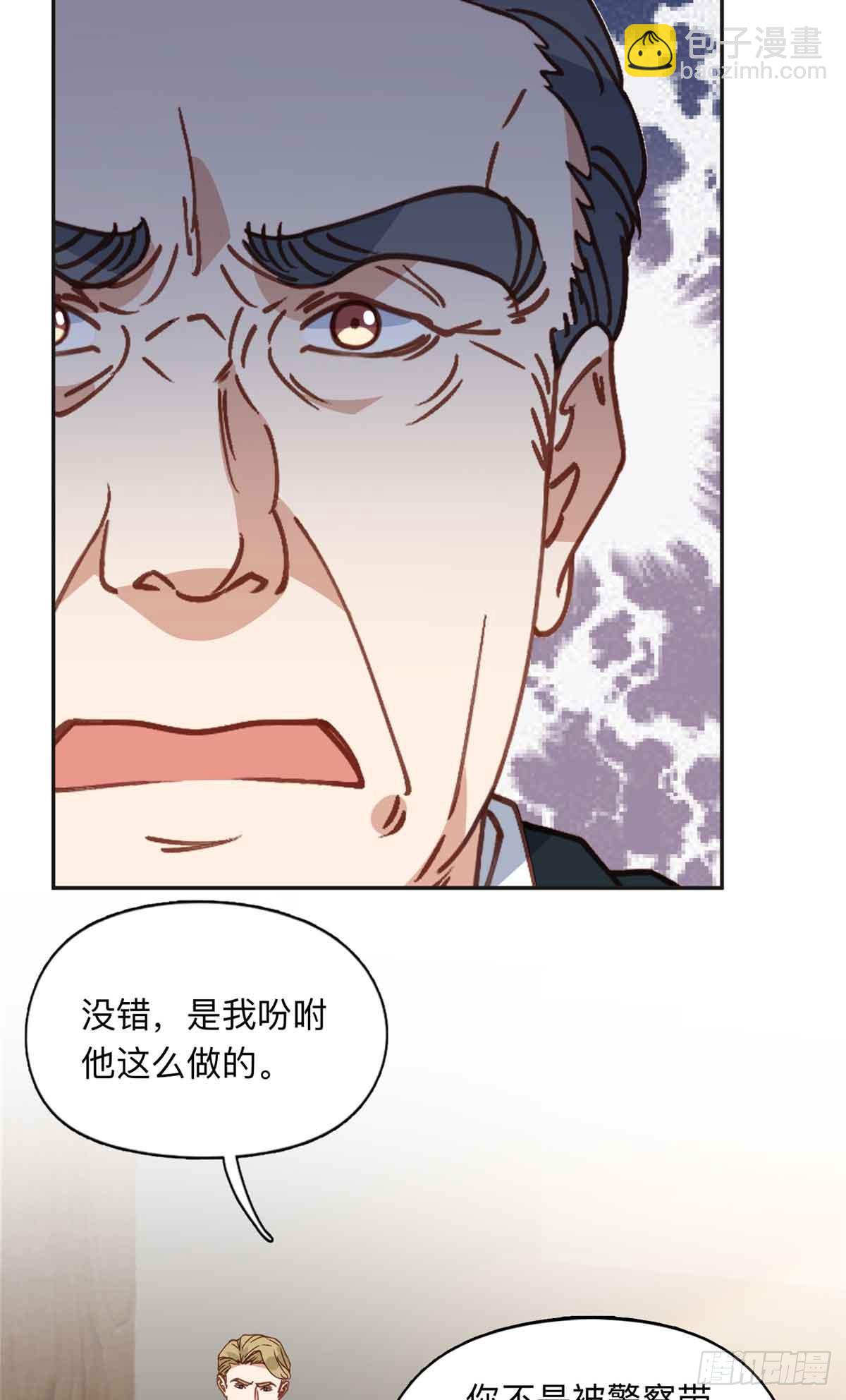 163 贺兰昌被杀-第164话