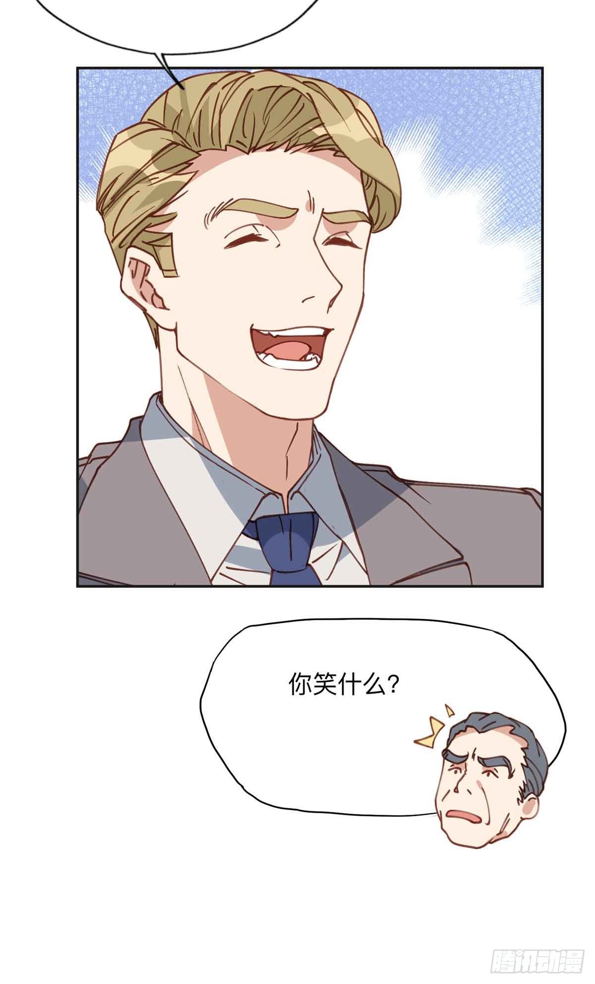 163 贺兰昌被杀-第164话