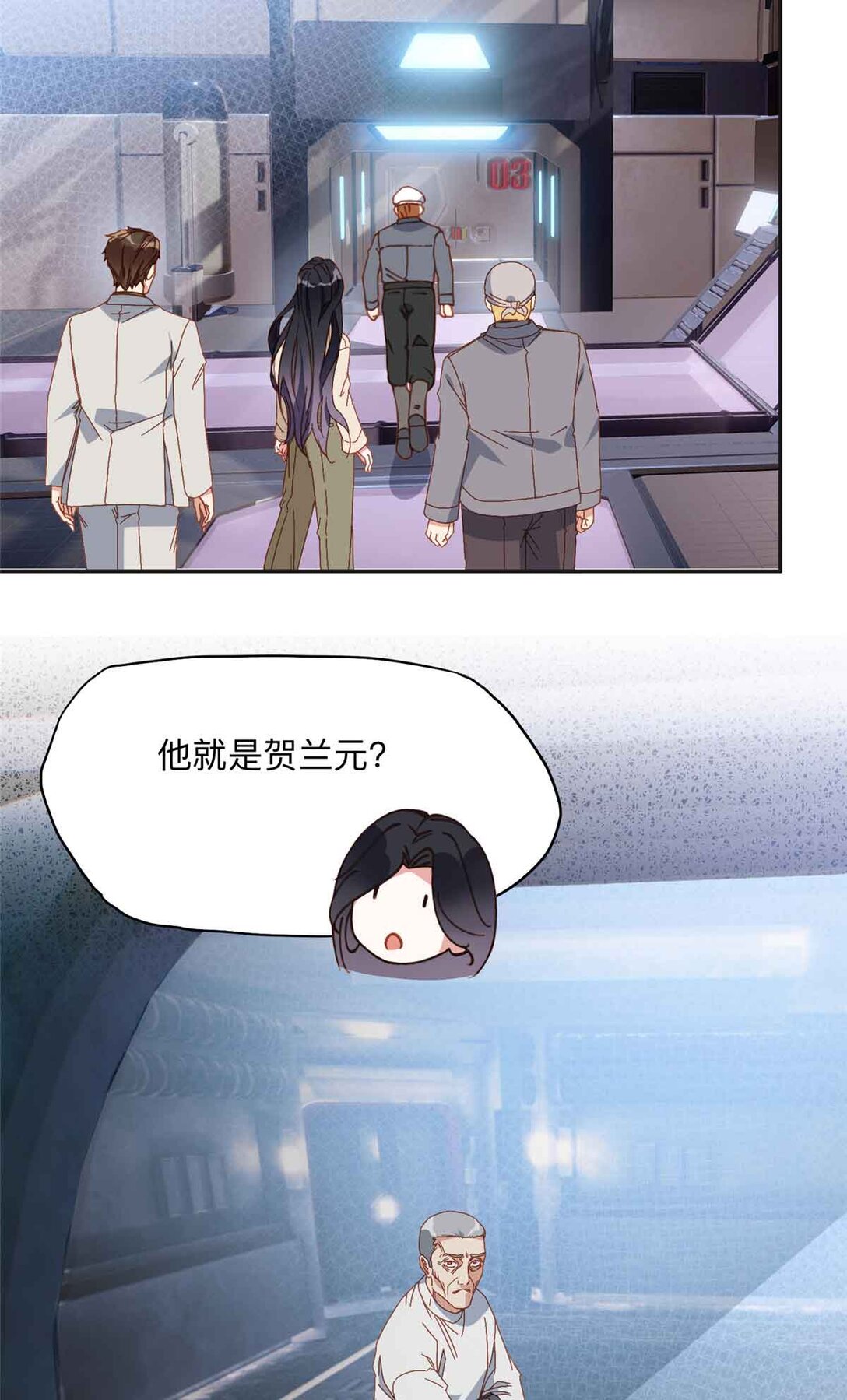 167 夏星河的母亲-第168话
