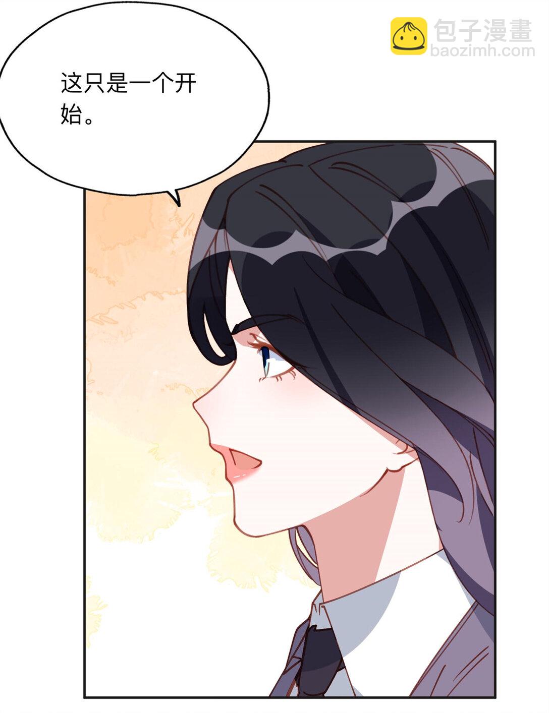 169 竞选-第170话