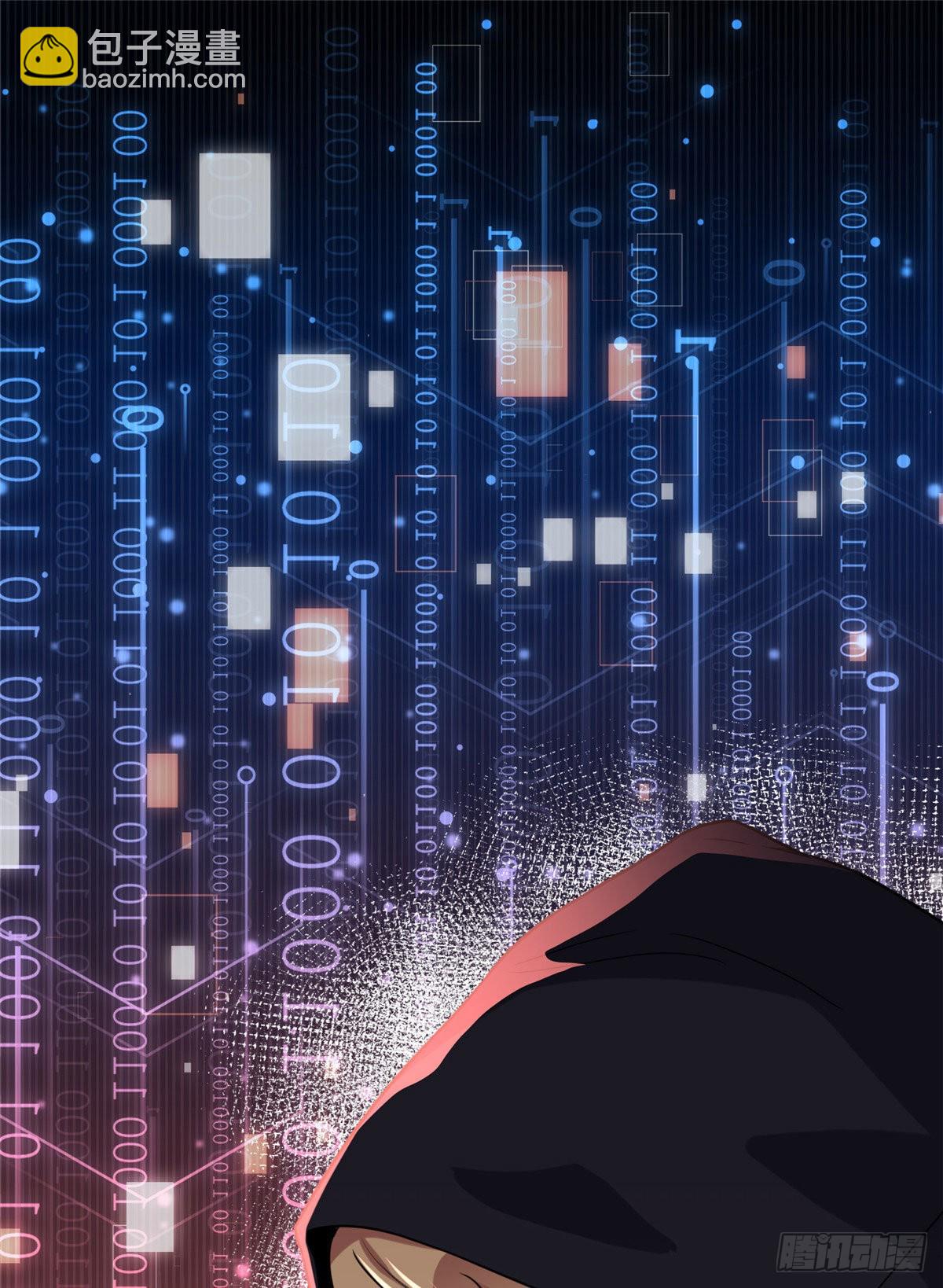 29 想赢我？下辈子吧！(1/2)-第30话