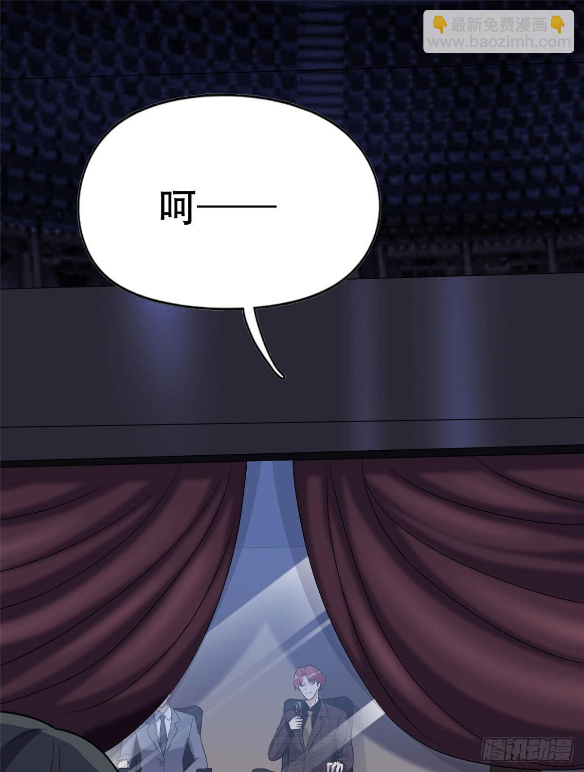 29 想赢我？下辈子吧！(1/2)-第30话