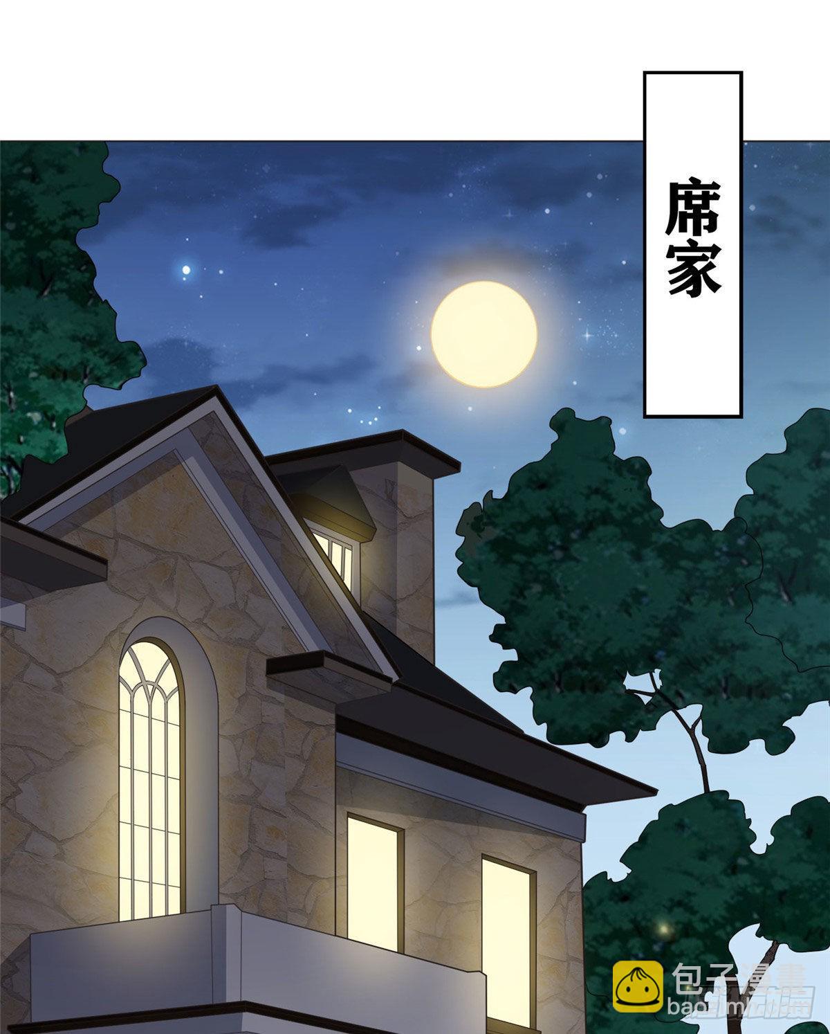 4 小霖，等等妈妈(1/2)-第4话