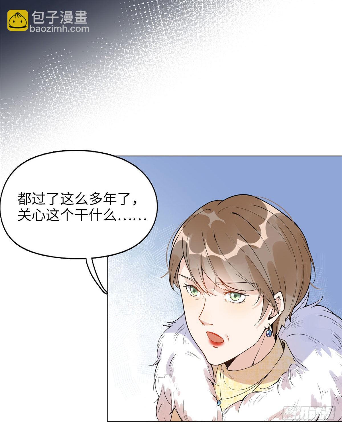 4 小霖，等等妈妈(1/2)-第4话