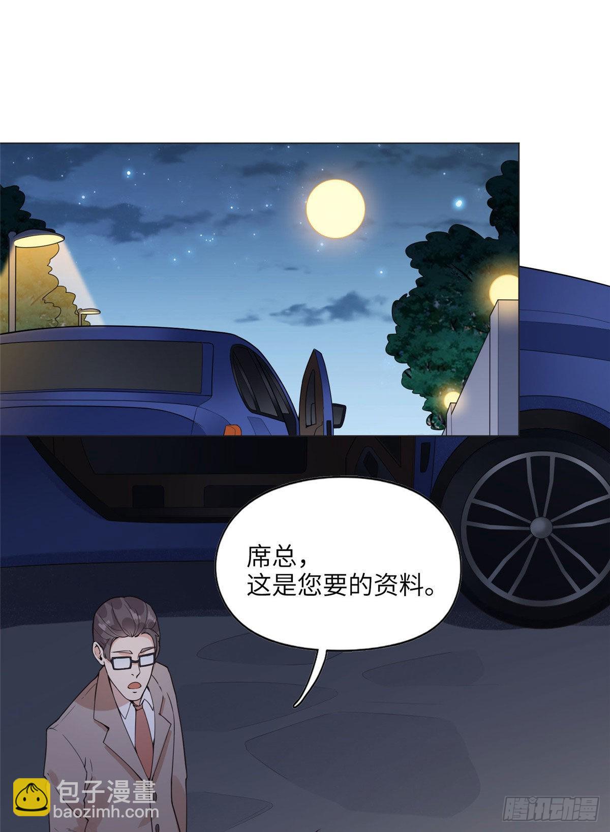 4 小霖，等等妈妈(1/2)-第4话