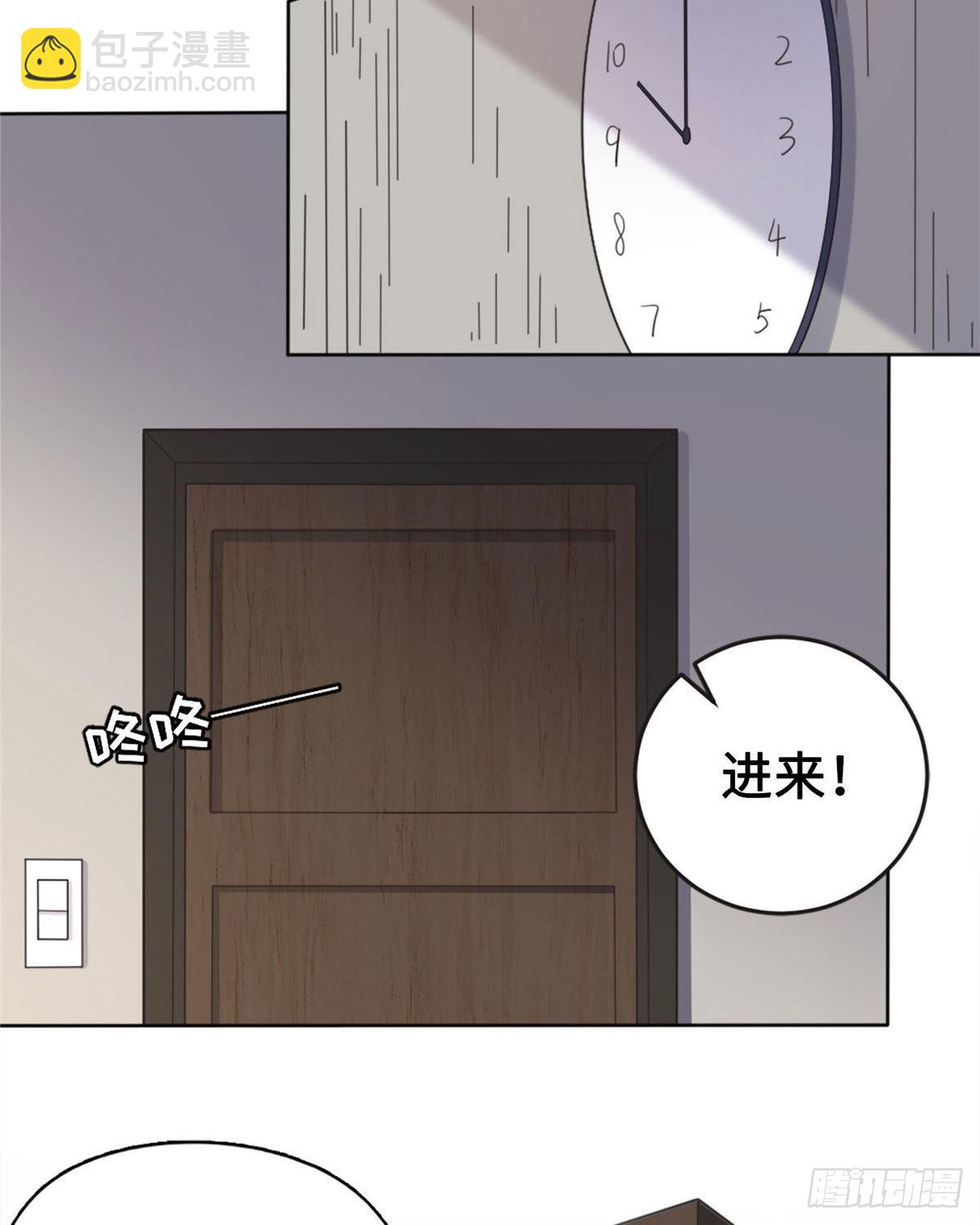 4 小霖，等等妈妈(1/2)-第4话