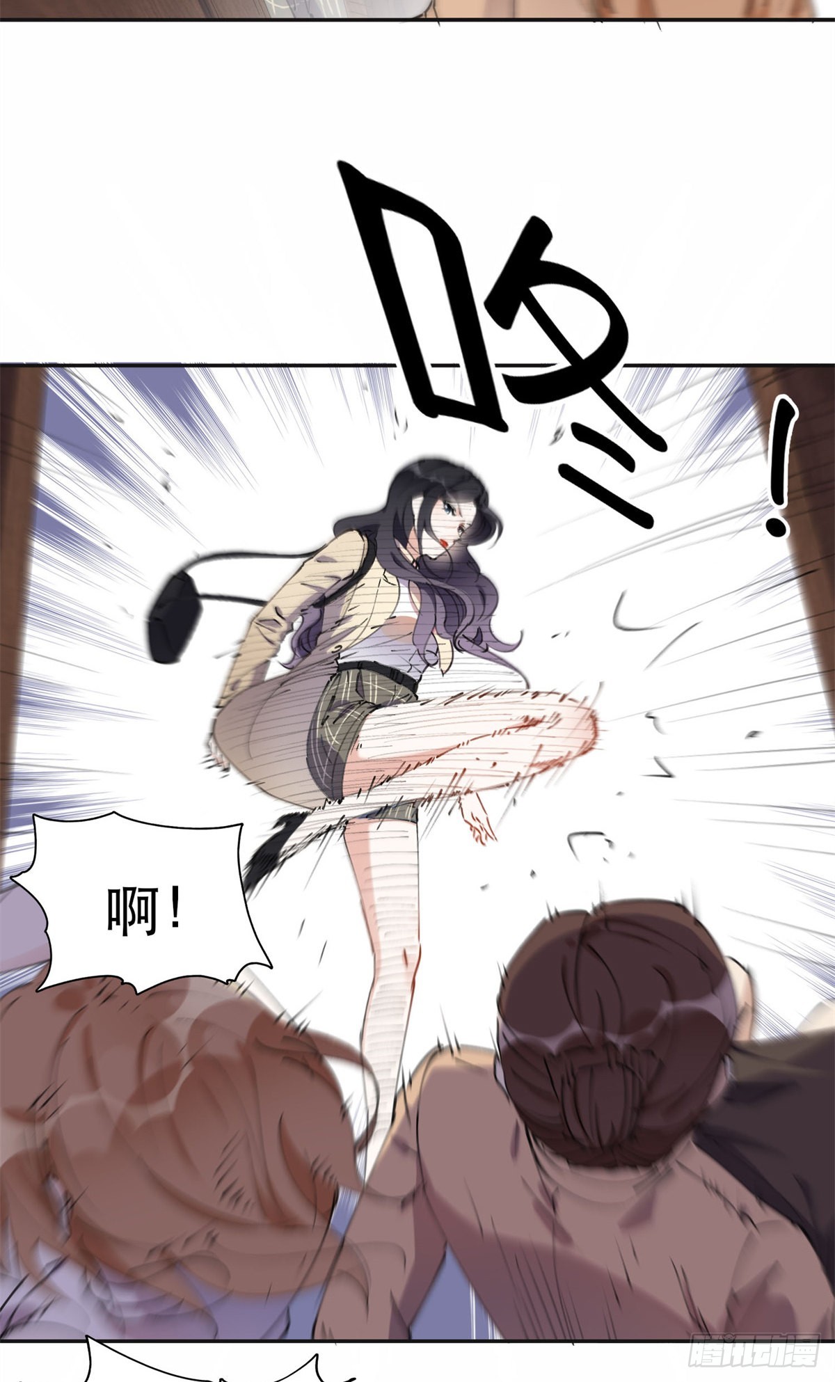 37 吴蓉的计划-第38话