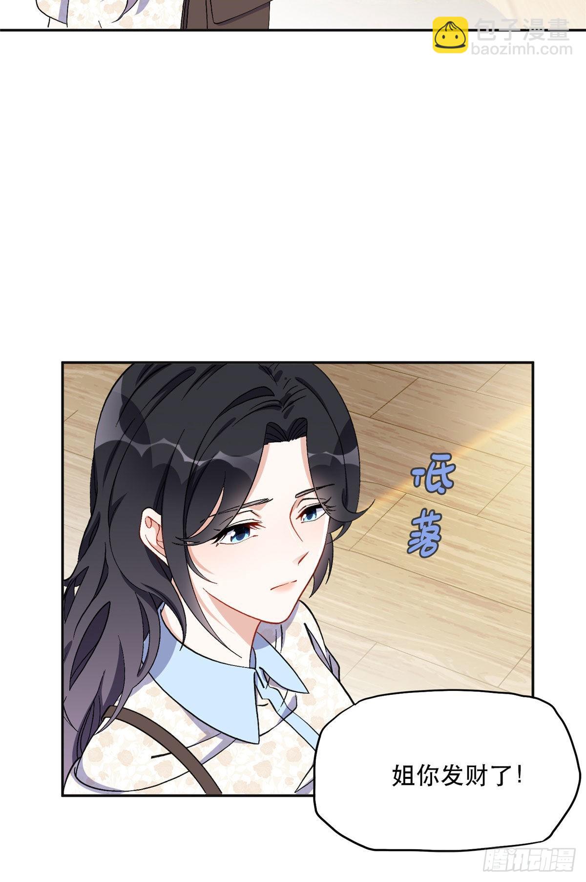 45 我是小霖的妈妈-第46话