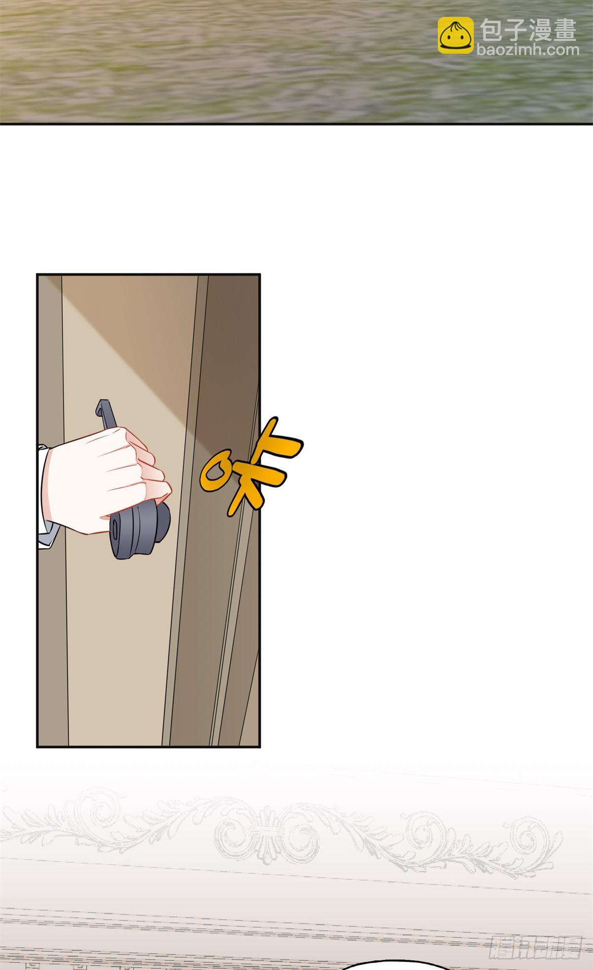 59 给姐整无语了-第60话