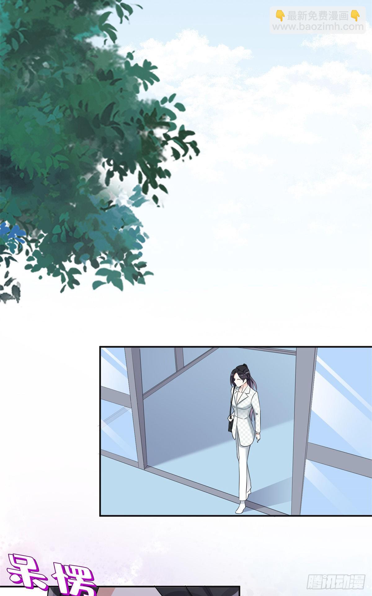 59 给姐整无语了-第60话