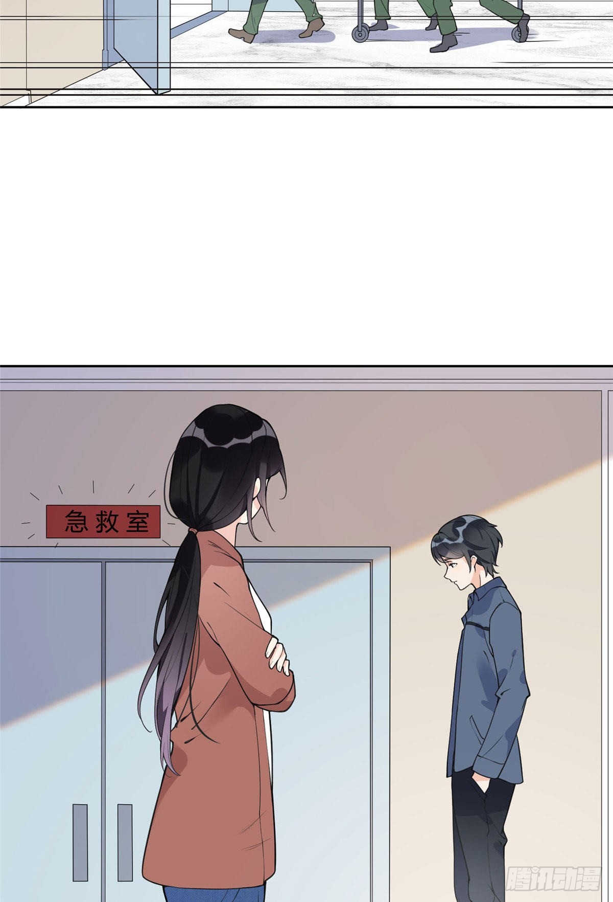 7 网吧&amp;30w-第8话