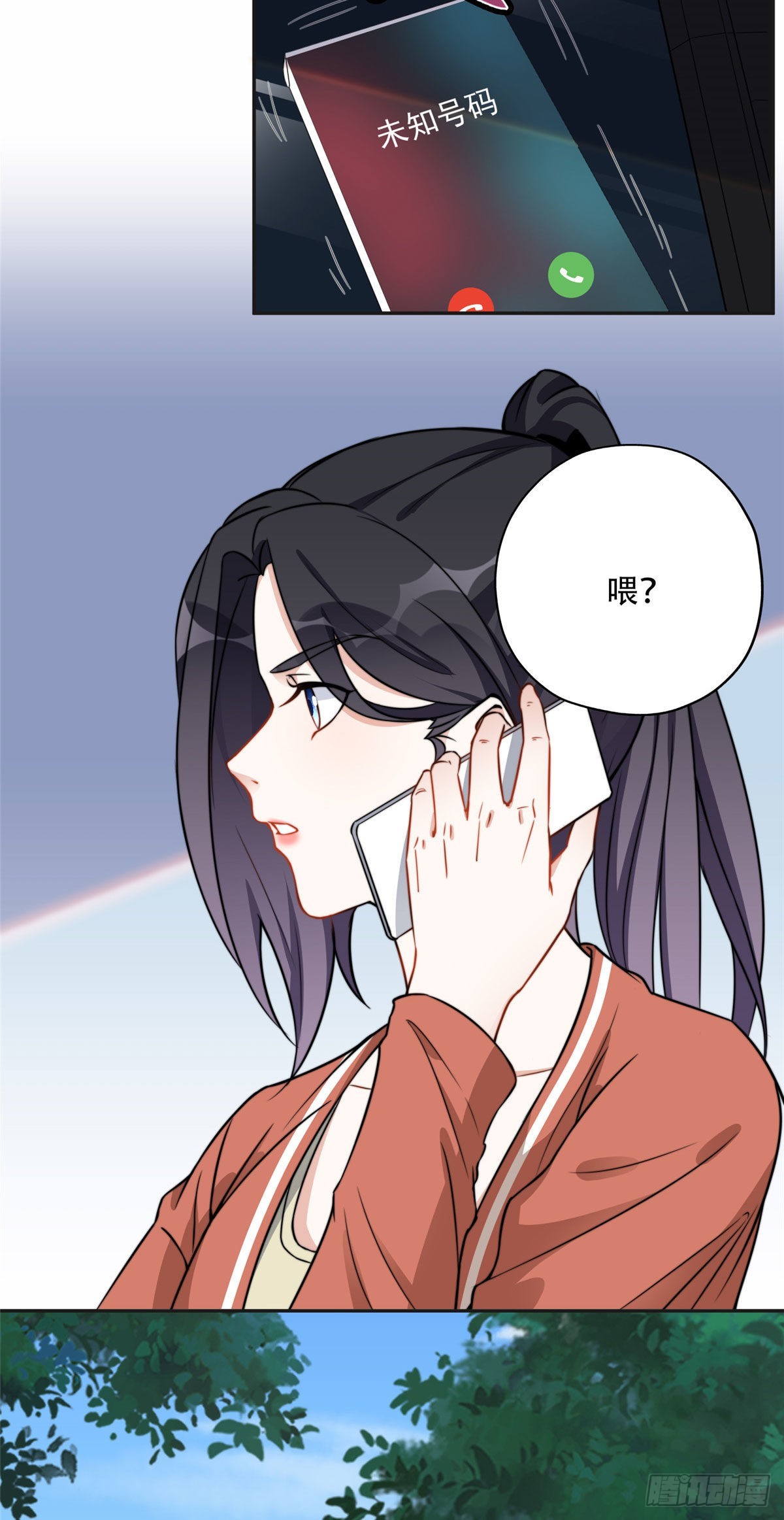 61 老太太的刁难-第62话
