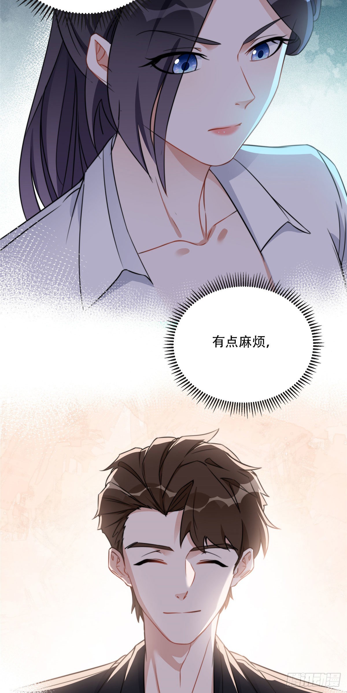 63 星河计划-第64话