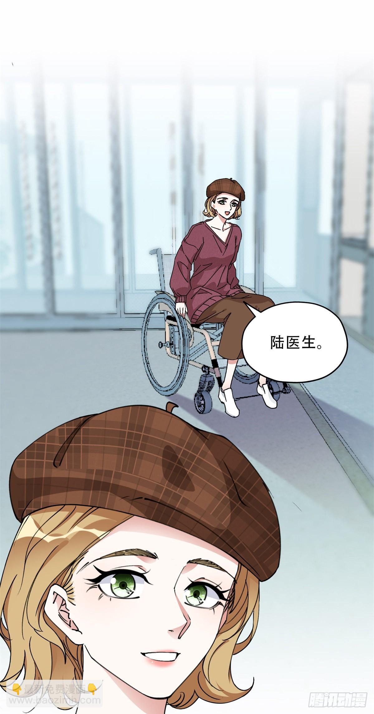 73 星河被绑架了！-第74话