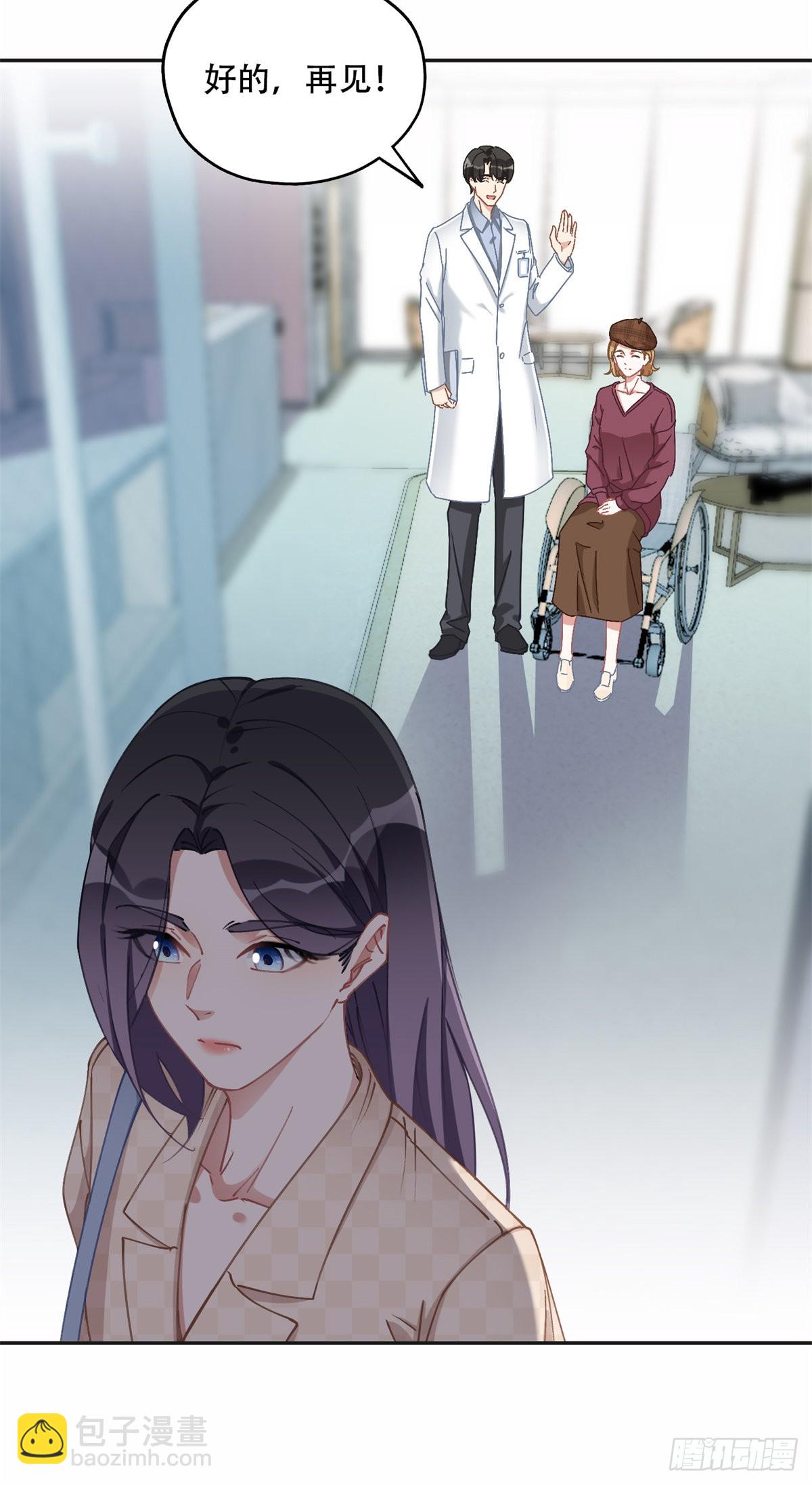 73 星河被绑架了！-第74话