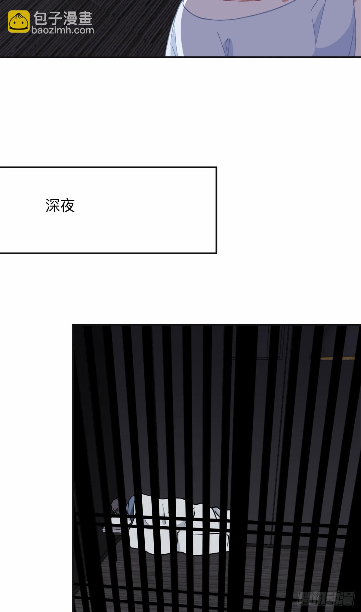 93 世界末日？！-第94话