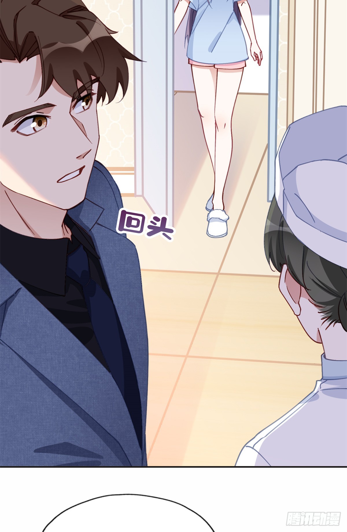 99 夏星河回来了！-第100话