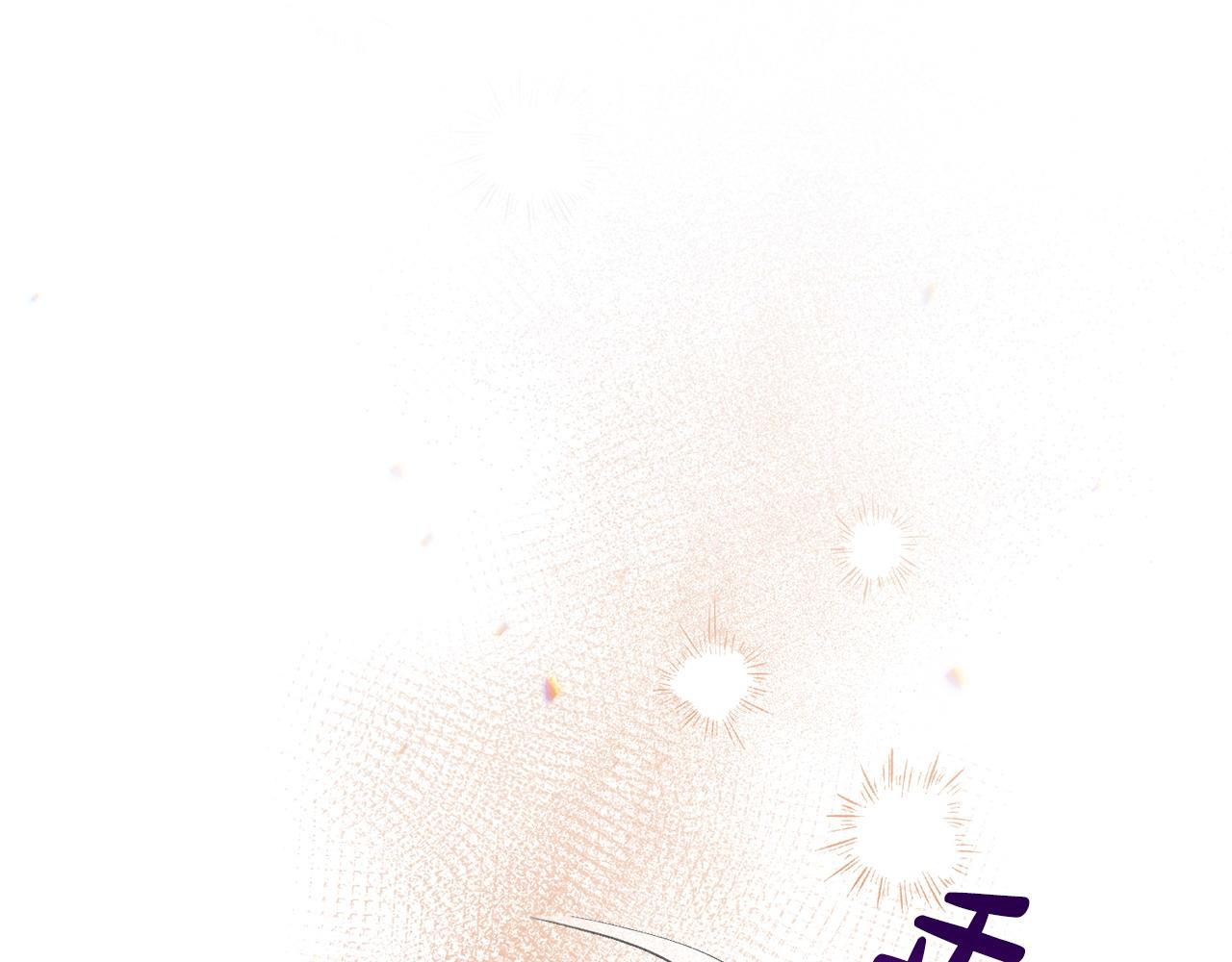 第1话 继承人(1/6)-第2话