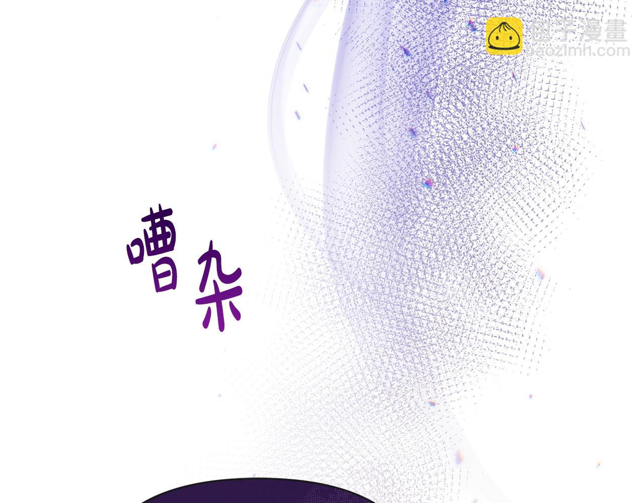 第1话 继承人(1/6)-第2话