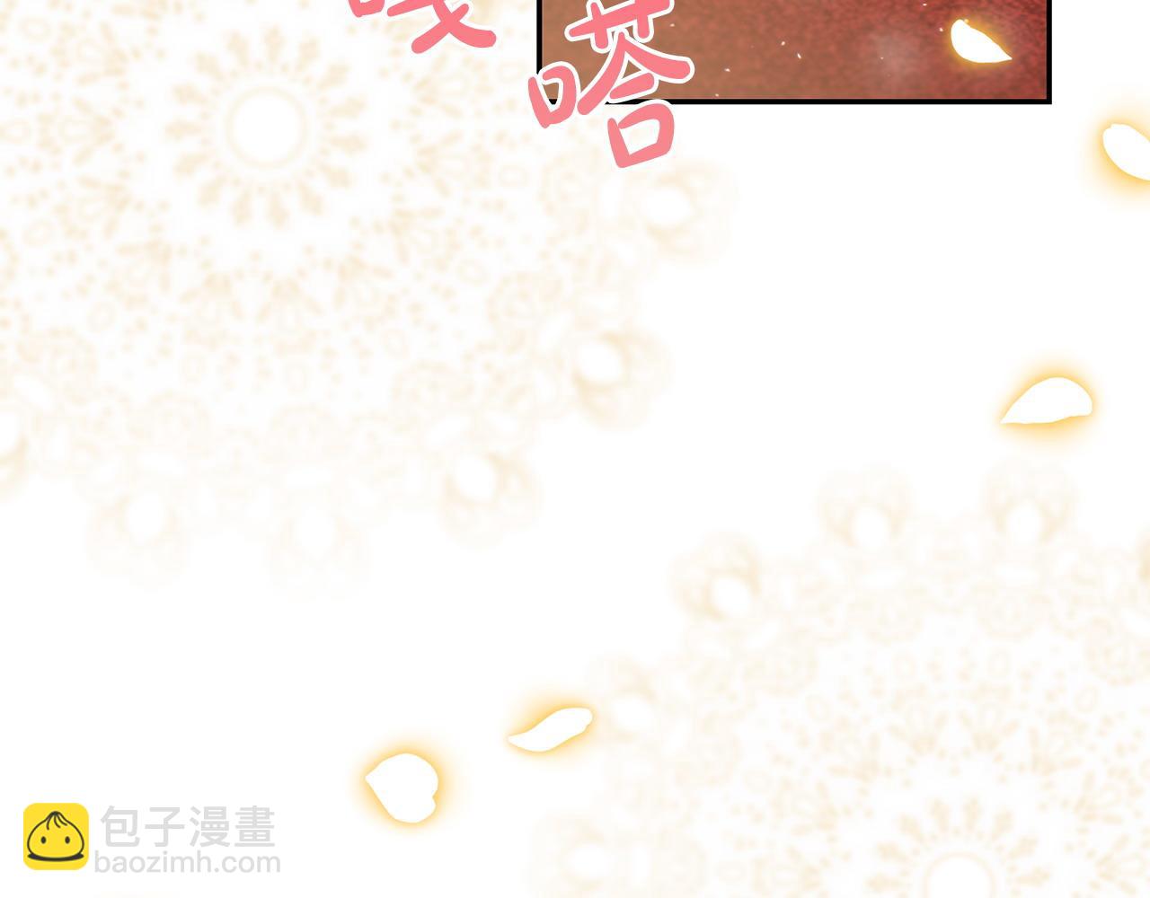 第1话 继承人(1/6)-第2话