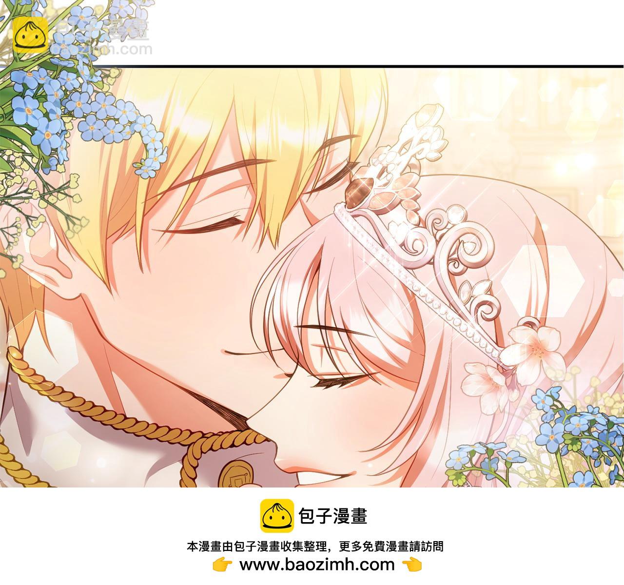第1话 继承人(1/6)-第2话