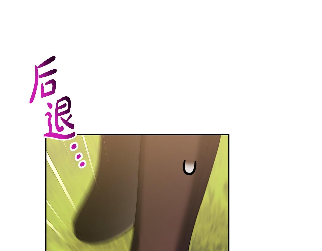 第15话 恶人先告状(1/5)-第16话