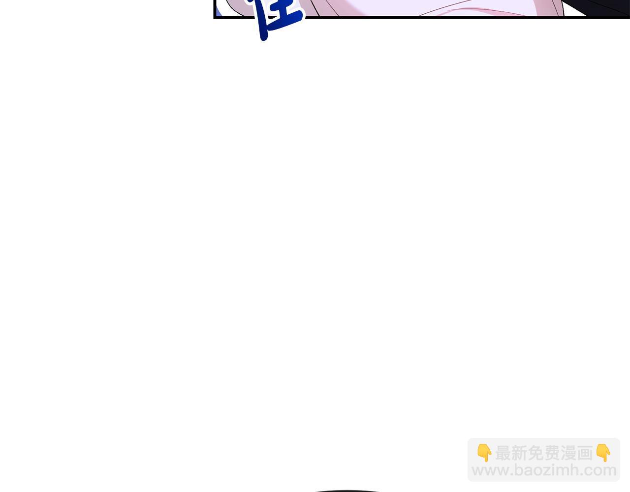 第19话 糟糕，被拿捏住了(1/4)-第20话