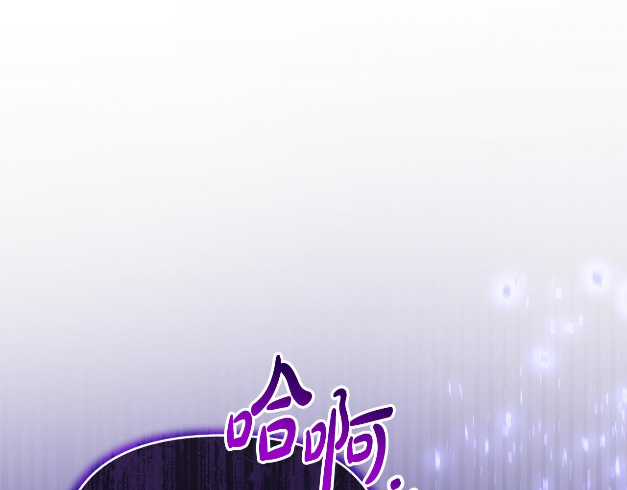 第23话 新帝的威严(1/5)-第24话