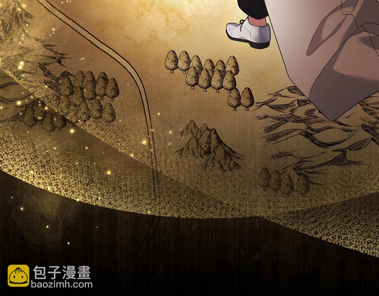 第25话 大公出手了(1/5)-第26话