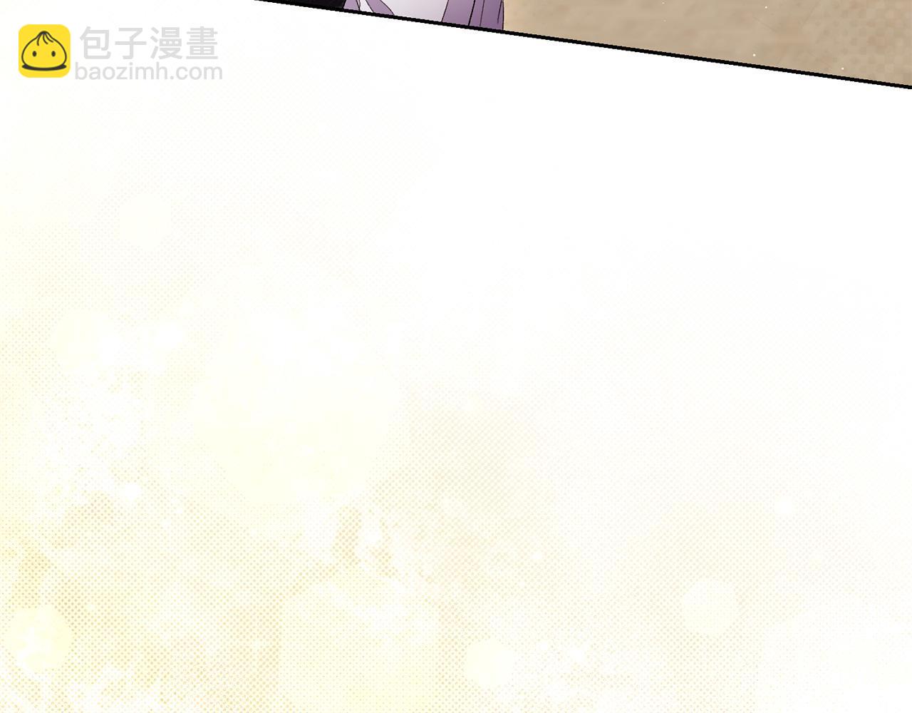 第27话 女王开始搞事业了(1/5)-第28话