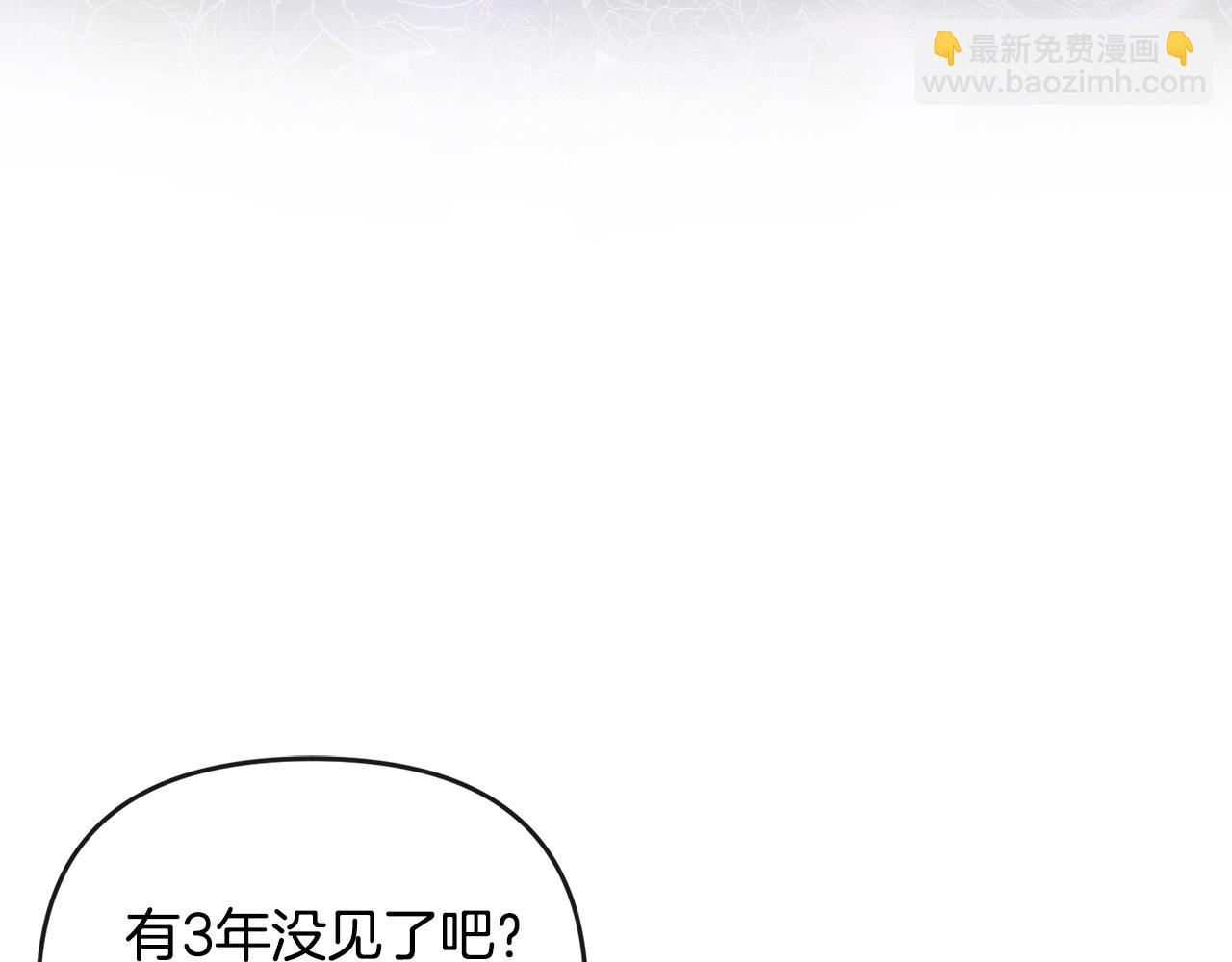 第27话 女王开始搞事业了(1/5)-第28话